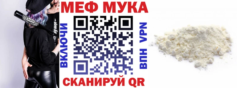 Наркотические вещества Бокситогорск Каннабис  Галлюциногенные грибы  Гашиш 