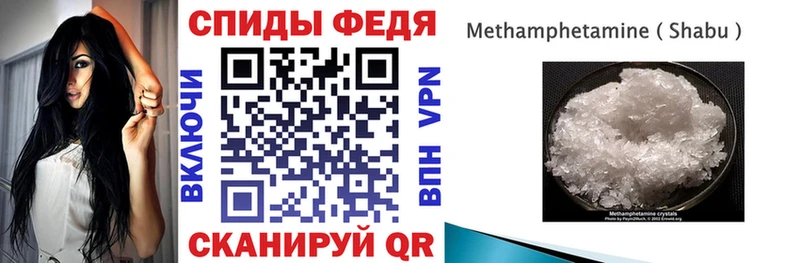 АМФ Premium  Бокситогорск 