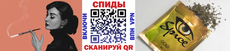 купить   Бокситогорск  hydra ONION  даркнет Telegram  БУТИРАТ GHB 