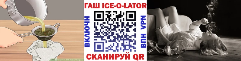 Canna-Cookies марихуана  купить закладку  Бокситогорск 