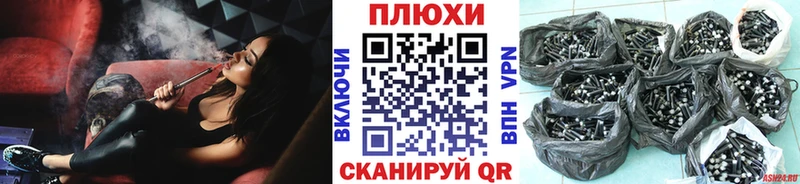 ГАШИШ ice o lator  купить   Бокситогорск 