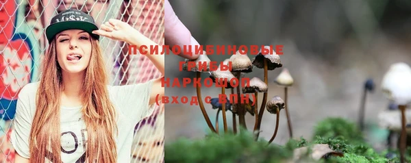 гашиш Алзамай