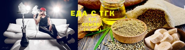 прущая мука Алексеевка