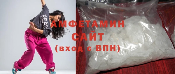 марихуана Алексин
