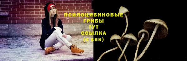 марихуана Алексин