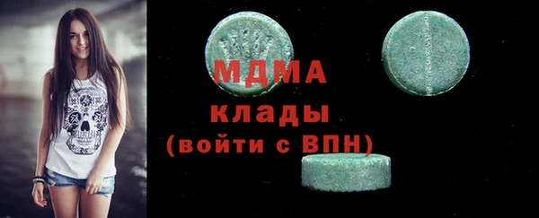 гашиш Алзамай