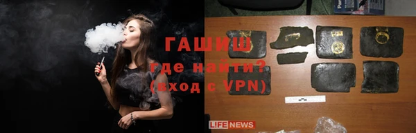 марихуана Алексин