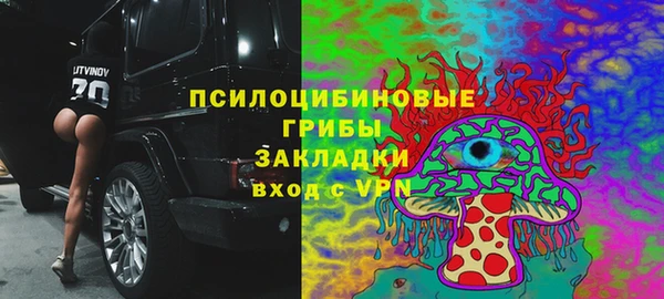 марихуана Алексин