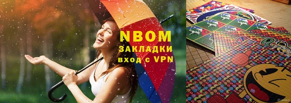 гашиш Алзамай