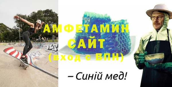 гашиш Алзамай