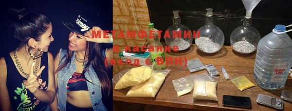 гашиш Алзамай