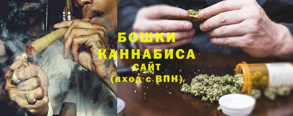 марихуана Абдулино