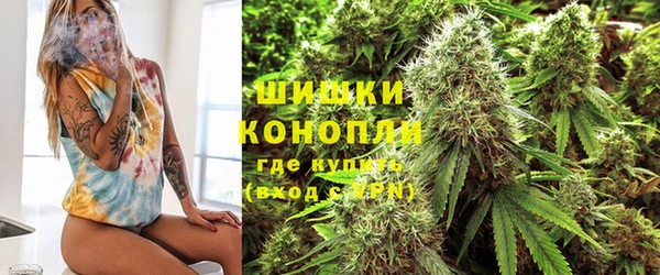 гашиш Алзамай