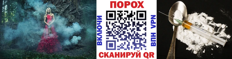 продажа наркотиков  Бокситогорск  Первитин мет 