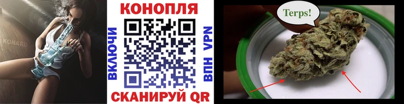 Каннабис Ganja  цена   Бокситогорск 